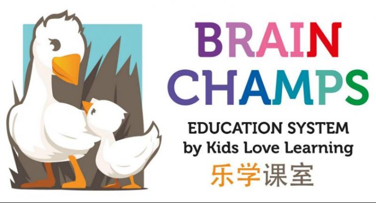 Brain Champs Kindergarten (Tadika Sri Sejati)