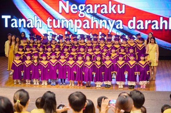 Brainy Kindergarten (Tadika Angkasa), Bandar Mahkota Cheras — photo 6