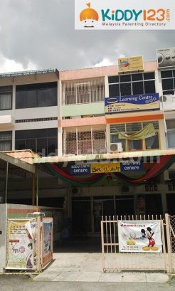 Brilliant Baby Care Centre — photo 1