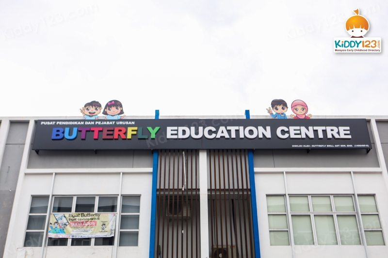 Butterfly Education HQ, Kulai — photo 1