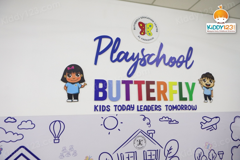Butterfly Education HQ, Kulai — photo 2