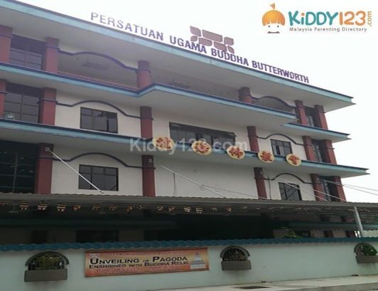 Butterworth Buddhist Association Kindergarten — photo 1