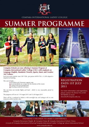 Cempaka International Ladies College — photo 1