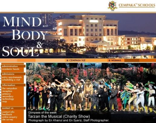 Cempaka International School (Cheras) — photo 1