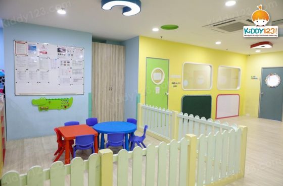 Choo Choo Train Baby & Child Care Centre - Plaza Arkadia, Desa Parkcity, Kepong — photo 5
