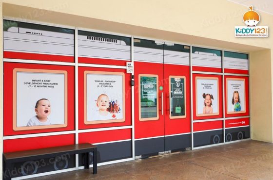 Choo Choo Train Baby & Child Care Centre, Setia Avenue — photo 1