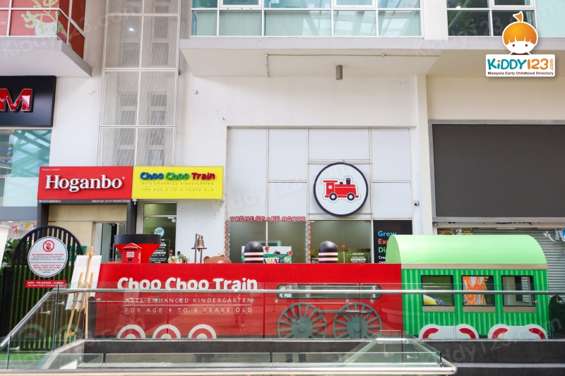 Choo Choo Train Kindergarten, Sunway Giza, Kota Damansara — photo 1