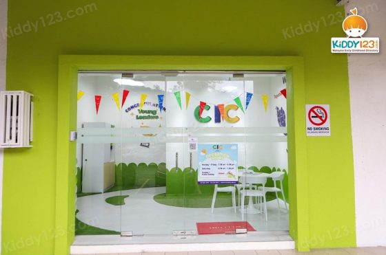 CIC Alam Damai, Cheras — photo 2