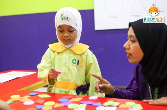 CIC Alam Impian, Shah Alam — photo 3
