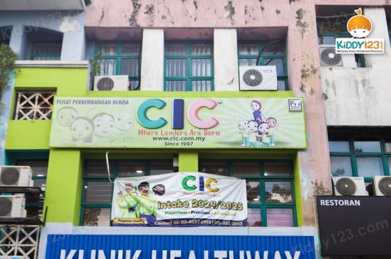 CIC Bandar Sri Damansara — photo 1