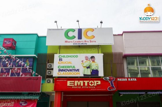 CIC Bukit Sentosa Rawang — photo 1