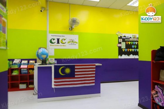 CIC Bukit Sentosa Rawang — photo 4
