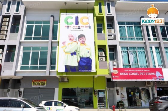 CIC Casa Kayangan, Meru Ipoh — photo 1
