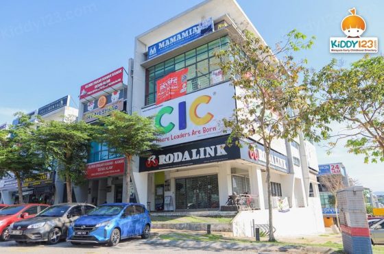 CIC Denai Alam — photo 5