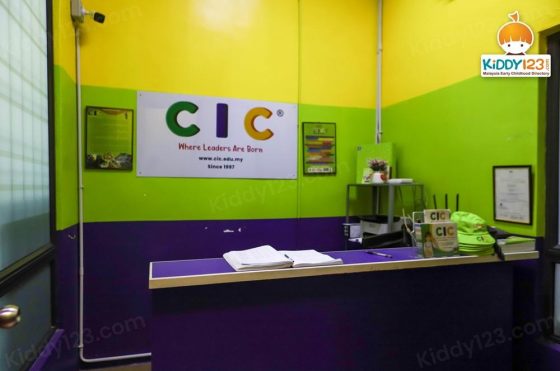 CIC Denai Alam — photo 6
