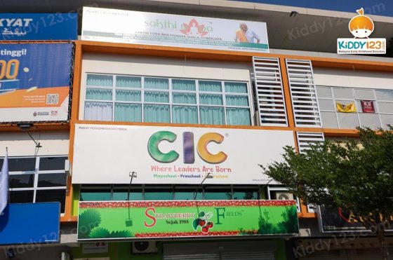 CIC Glomac, Cyberjaya — photo 1