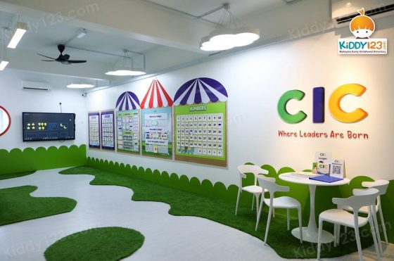 CIC Glomac, Cyberjaya — photo 4