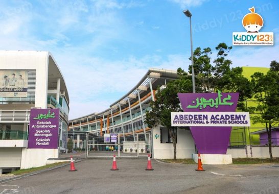 CIC International Abedeen Academy, Cyberjaya — photo 1