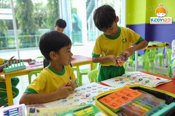 CIC International Abedeen Academy, Cyberjaya — photo 5