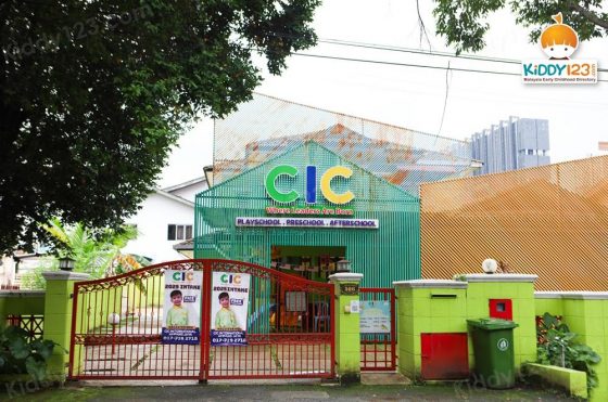 CIC International Ampang Jaya — photo 1