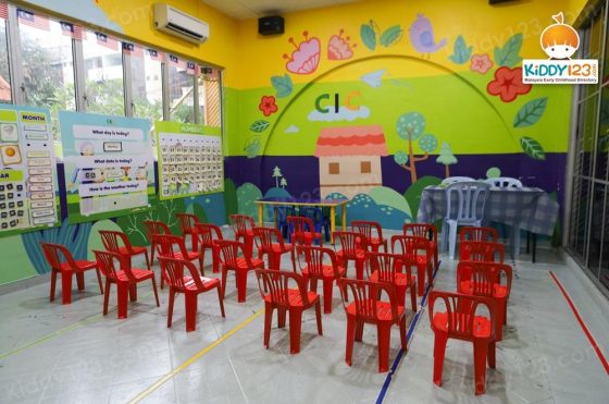 CIC International Ampang Jaya — photo 2