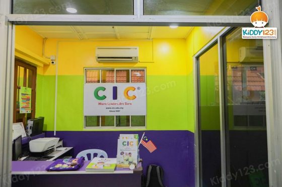 CIC International Ampang Jaya — photo 3