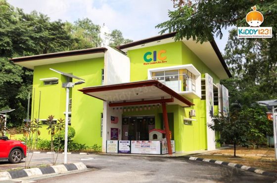 CIC International MATRADE — photo 2