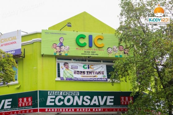 CIC Kota Kemuning — photo 1