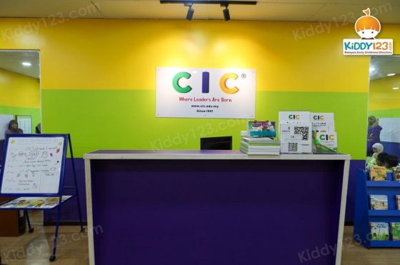 CIC Kota Kemuning — photo 3