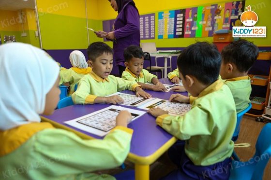 CIC Kota Kemuning — photo 5