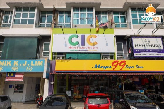 CIC Prima Sri Gombak — photo 1