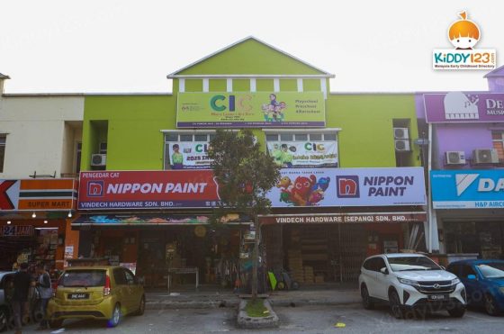 CIC Puncak Jalil — photo 1