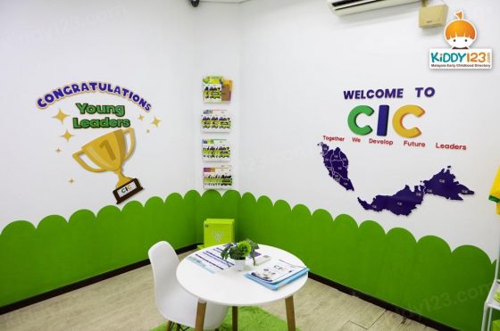 CIC Puncak Jalil — photo 2