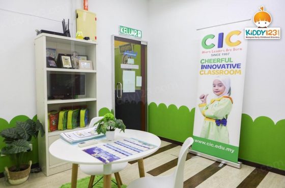 CIC Puncak Jalil — photo 3