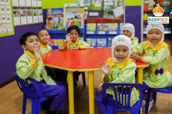 CIC Saujana Putra — photo 2