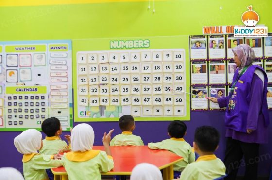 CIC Saujana Putra — photo 3