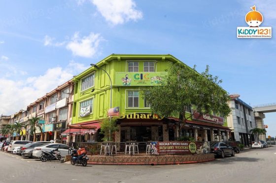 CIC Sri Andalas, Klang — photo 1