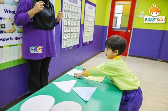 CIC Sri Andalas, Klang — photo 5