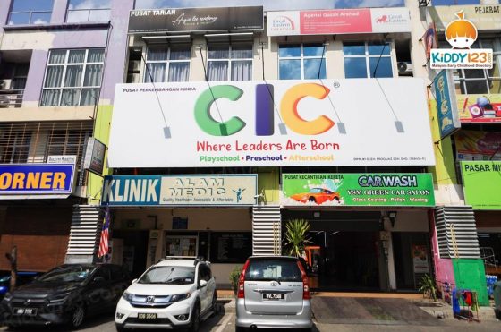 CIC Tasik Prima, Puchong — photo 1