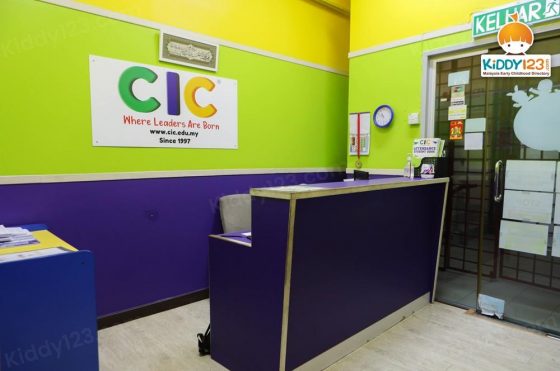 CIC Tasik Prima, Puchong — photo 2
