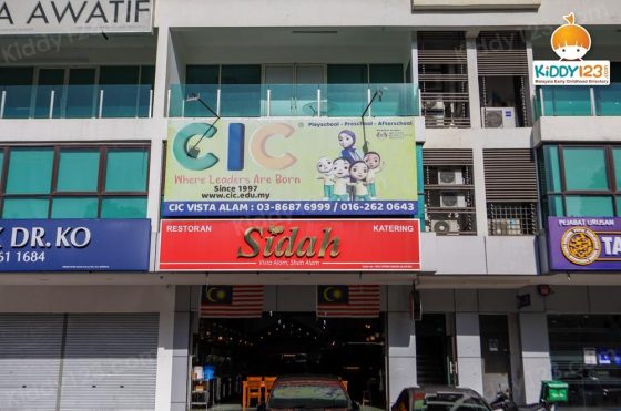 CIC Vista Alam, Seksyen 14, Shah Alam — photo 1
