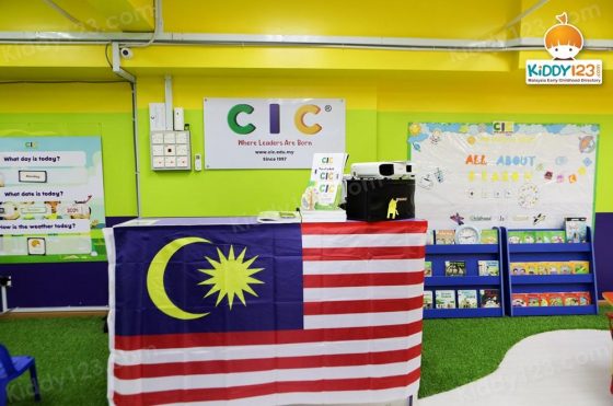 CIC Vista Alam, Seksyen 14, Shah Alam — photo 2
