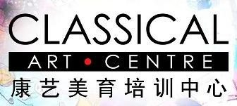Classical Arts Centre