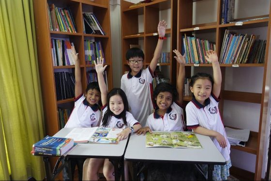 Cranbridge International School (Early Years), Kuala Lumpur — photo 1