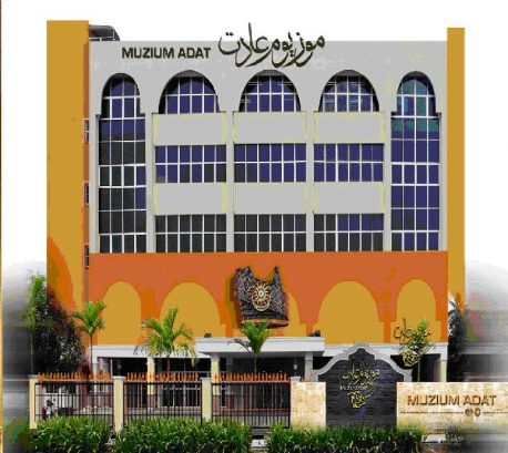 Muzium Adat — photo 1