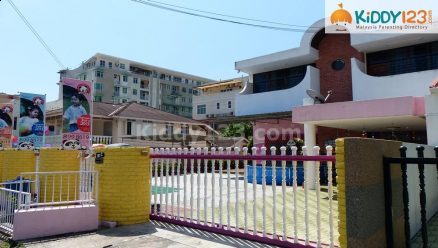 D'Monte Child Care & Development Centre (Tanjung Tokong) — photo 1