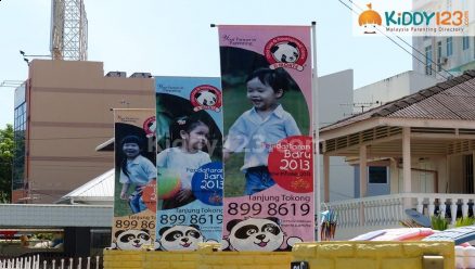 D'Monte Child Care & Development Centre (Tanjung Tokong) — photo 3