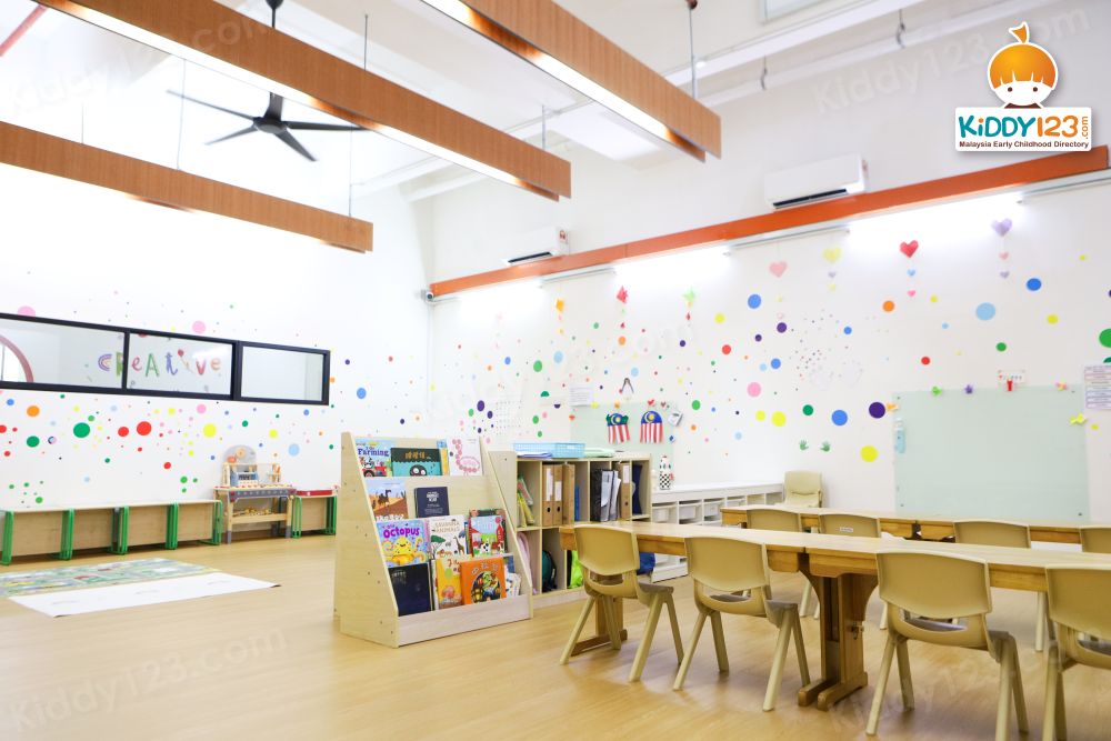 Daitoh Kindergarten, Desa ParkCity — photo 3