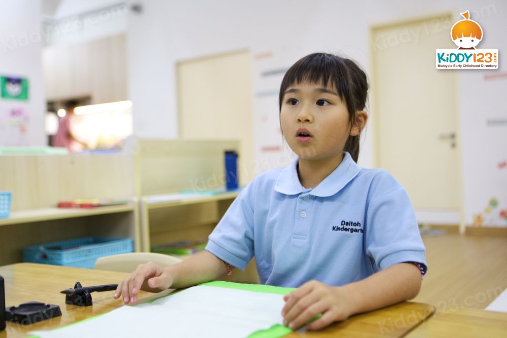 Daitoh Kindergarten, Desa ParkCity — photo 3