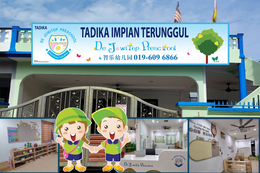 De JowiTop Preschool, Cheras — photo 1